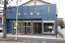 店舗写真